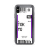 Tokyo Luggage Tag Case