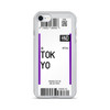 Tokyo Luggage Tag Case