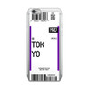 Tokyo Luggage Tag Case