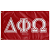 Delta Phi Omega - Simple Flag