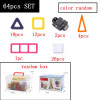 Magnetic Building Blocks Educational Toys Special For Kids Learning Toys