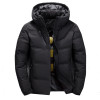 Hooded Down Coats