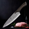 Japanese Kitchen Chef Knife Cheetah Series 8"