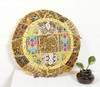 Cotton Sequin Embroidery Round Floor Pillow Cushion Cover