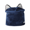 Like a Rhinestone Catgirl Skully Beanie