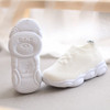Kids Antislip Soft Bottom Sneakers