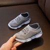 Kids Antislip Soft Bottom Sneakers
