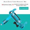 Bike Phone Holder