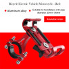 Bike Phone Holder
