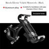 Bike Phone Holder