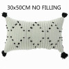 Modern Simple Geometric White Black Tassels  Cushion Cover