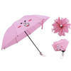 Lovely Cartoon Kids Umbrella