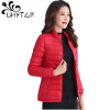 UHYTGF Thin Cotton Jacket Short Tops Winter Jacket Women Coat Korean Slim Plus size Female Parka Coat Wave Pattern Padded Jacket