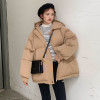 2020 Korean Style Hooded Winter Jacket Women Fashion Women's Winters Coats Thick Cotton Parka Oversize Loose Jackets
