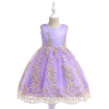 Princess Dress for Girls Lace Tulle Elegant Wedding Flower Party