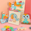 Montessori Educational 3D Wooden Puzzle Toy