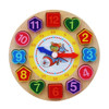 Montessori Educational Wooden Clock