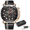 Lige Military Quartz Watch