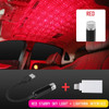 Interior car star light headliner lights