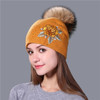 Winter Hat For Women & Girls. Wool  Knitted Hat.  Beanie Cap Embroidery With  Mink Faux-Fur Pom Pom.