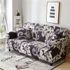 Elastic Material Slipcovers Stretch Sofa Cover for Living Room Sectional Couch Sectional Couch Armchair Cover Single