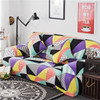 Elastic Material Slipcovers Stretch Sofa Cover for Living Room Sectional Couch Sectional Couch Armchair Cover Single