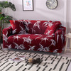 Elastic Material Slipcovers Stretch Sofa Cover for Living Room Sectional Couch Sectional Couch Armchair Cover Single