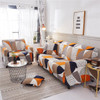 Elastic Material Slipcovers Stretch Sofa Cover for Living Room Sectional Couch Sectional Couch Armchair Cover Single
