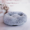 Comfortable Small Dog & Cat Bed Cushiony And Soft