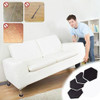 Magic Furniture Moving Sliders (4 Pcs)