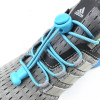 Elastic Quick Shoelaces