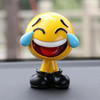 Emoji Car Action Figures