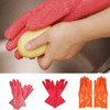 Peeling Potato Gloves