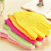 Exfoliating Bath Gloves | Face & Body Exfoliating Glove | Random Color |Skin Rubbing Mitt |nShower Scruber | Nylon Glove | Habbie Beauty