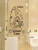Cartoon Print Wall Sticker