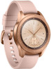 Samsung Galaxy Watch (42mm) Rose Gold (Bluetooth) (Renewed) Samsung Galaxy Watch (42mm) Rose Gold (Bluetooth) (Renewed)