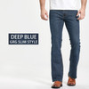 Mens Slim Fit Blue and Black jeans pants