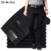 Men's Classic Black Jeans • Elastic Slim Fit Denim Jeans