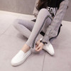 Retro Side Stripe Leggings