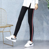 Retro Side Stripe Leggings