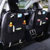 PodoCar: Car Organizer
