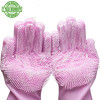 ZanyGlove Astonishing Kitchen Cleaning Gloves
