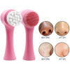 Double Side Black Silicone Facial Cleanser