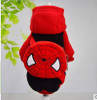 Pet Dogs Clothes Soft Puppy Cat Coat Hoodie Clothing for Dog