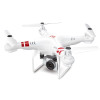 2.4G Altitude Hold HD Image Quadcopter RC Drone
