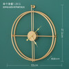Nordic Minimalist Iron Wall Clock