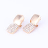 Gold-Plated Crystal Square Necklace, Bracelet, Earrings & Ring Wedding Jewelry Set