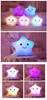 LED Star Pillow