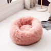 Luxury Super Soft Pet Sleeping Bed