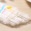 50pcs Portable Double Head Plastic Interdental Toothpick